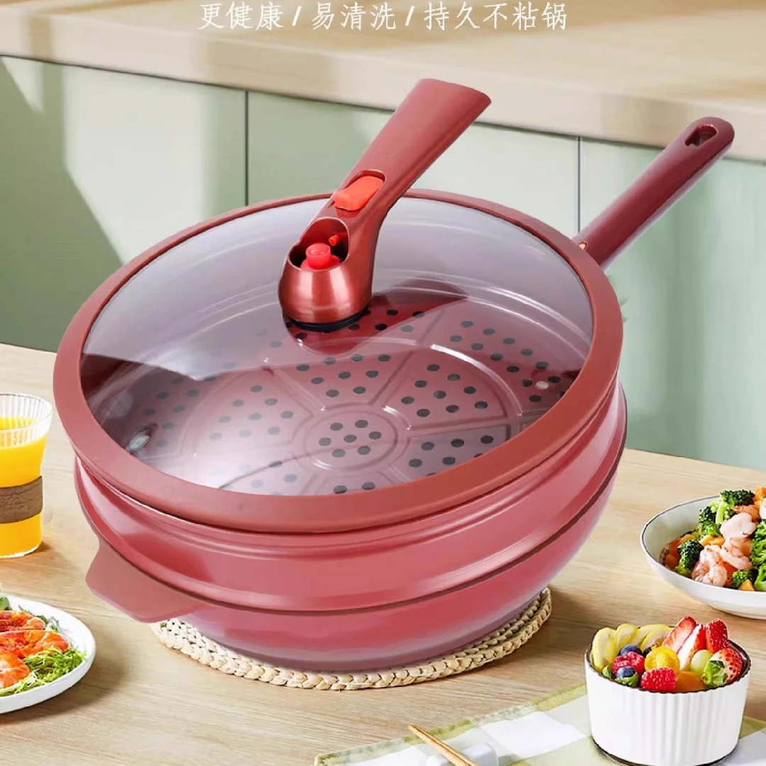 德国紫砂不粘锅养生钛金锅微压锅无涂层家用炒锅燃气电磁炉通用T