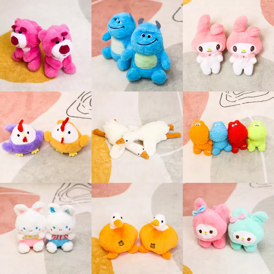 毛绒玩具婚礼抛洒生日抛洒摆摊套圈娃娃机各种商超活动