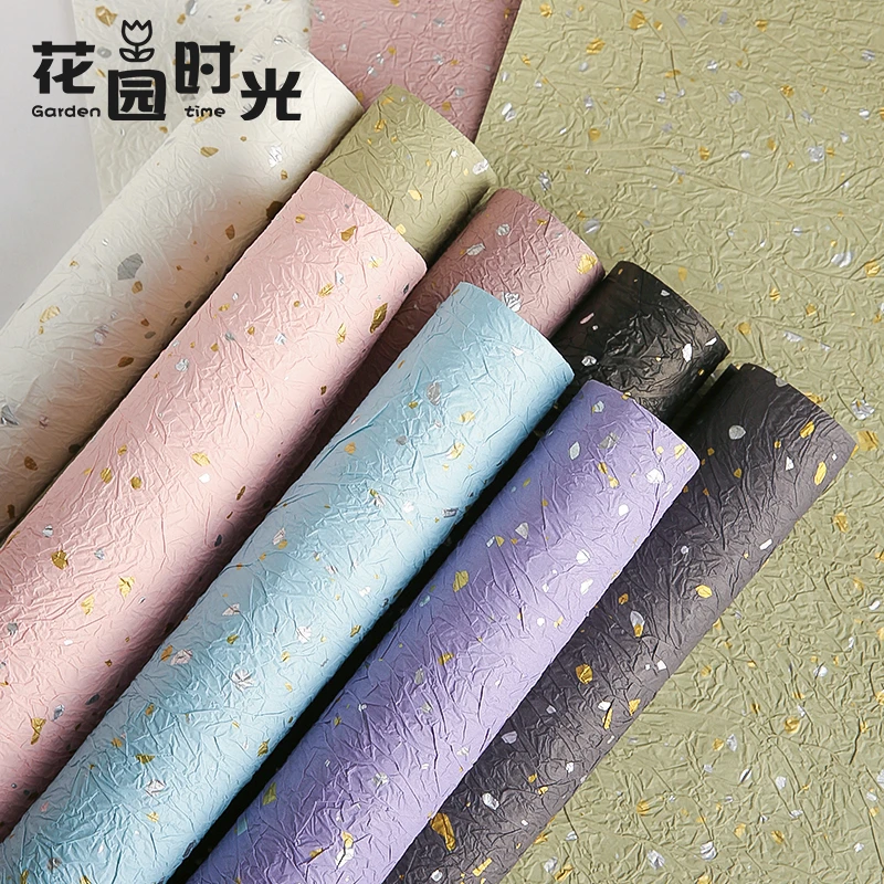 【花园时光】 手工金银点石纹纸高质感加厚艺术纸鲜花包装花店资材