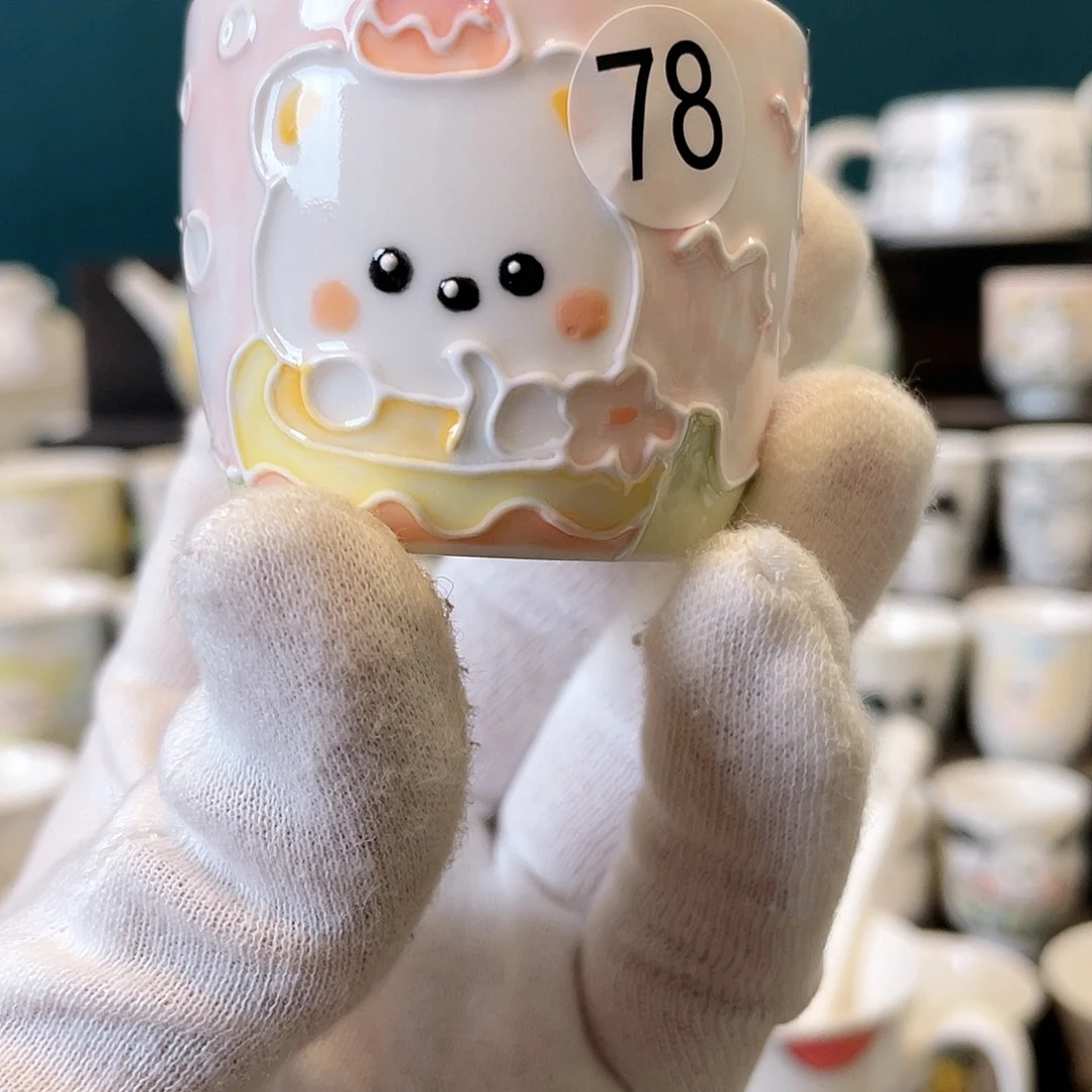 杯哈哈哈哈哈哈哈哈78