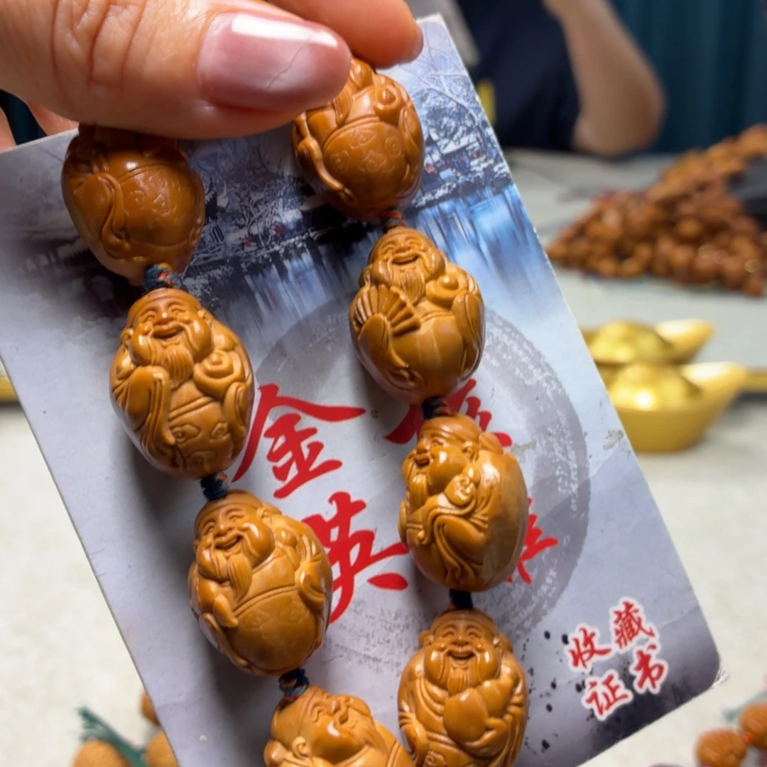 吊坠橄榄核橄榄核
