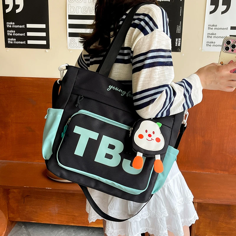 手提包女大容量单肩斜挎包初高中学生上课补习袋休闲拎书作业包