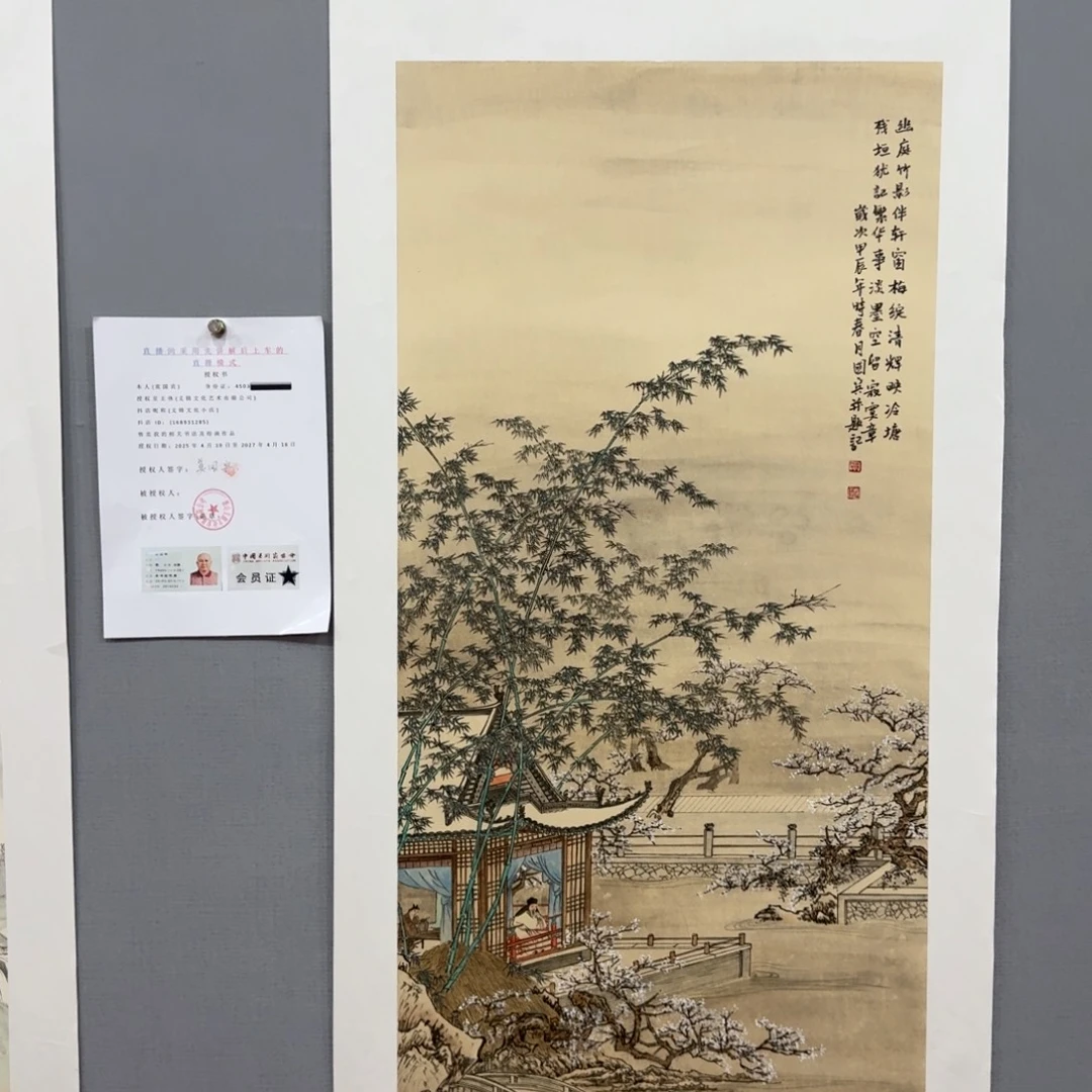 国画莫国宾作品欣赏