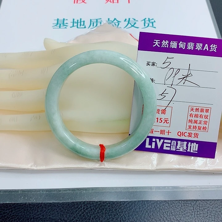 翡翠未镶嵌手镯天然翡翠5