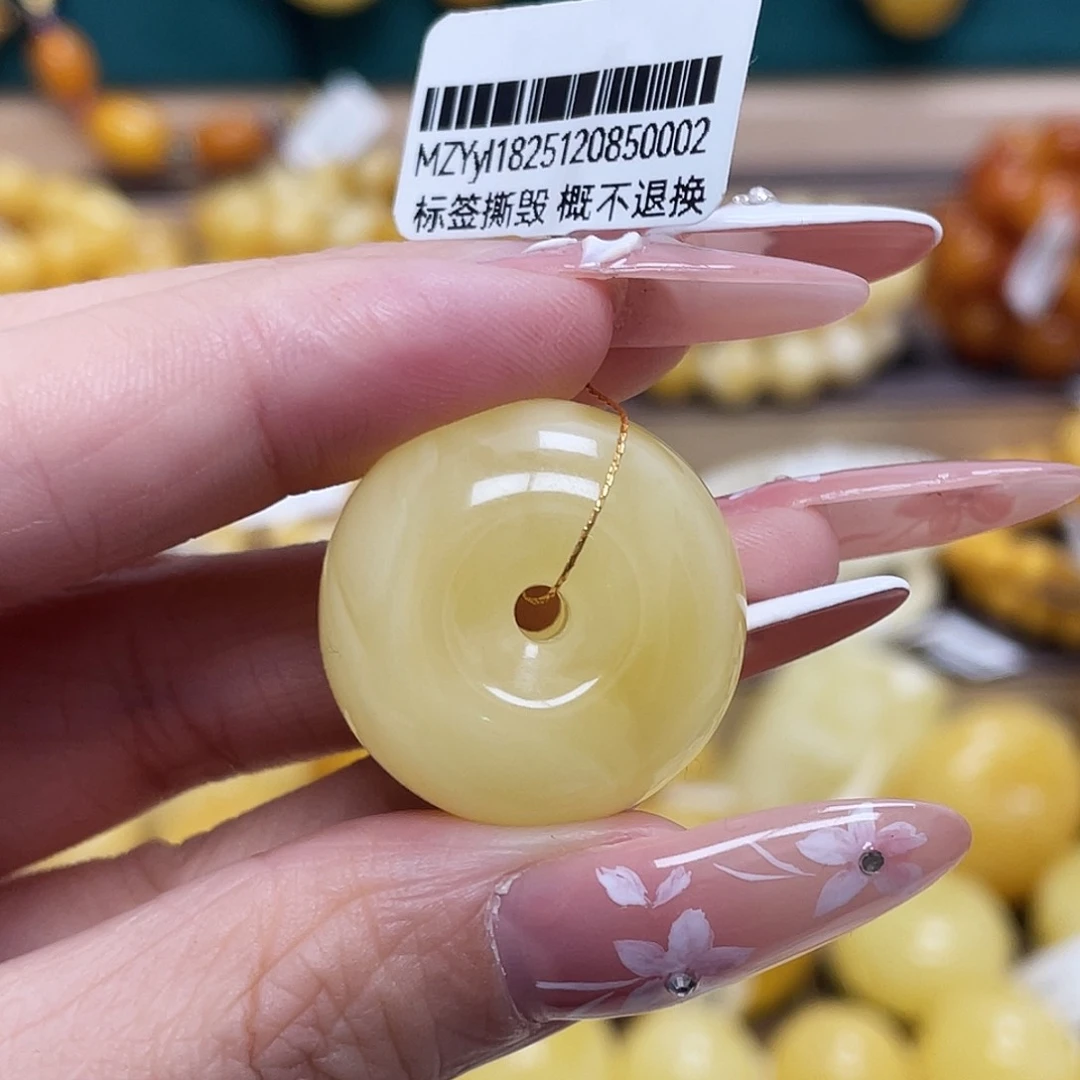蜜蜡未镶嵌珠宝奇石24.8*12.8mm带皮色