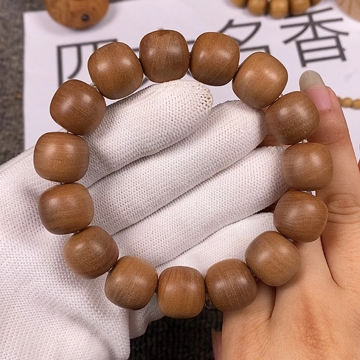 檀香木手串/手链老山檀香黑肉横纹倒架老料15/16老型珠