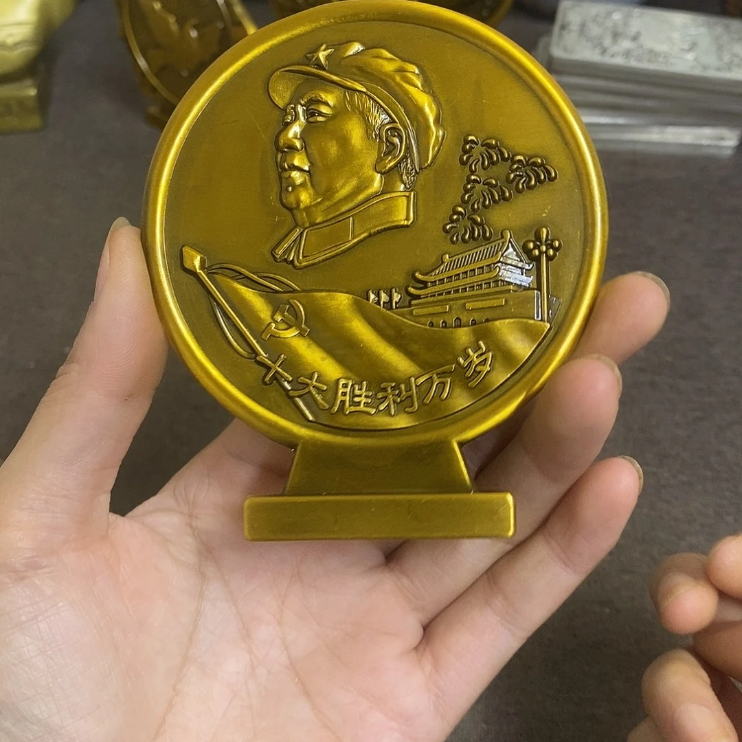 瓷片景德镇陶瓷研究所