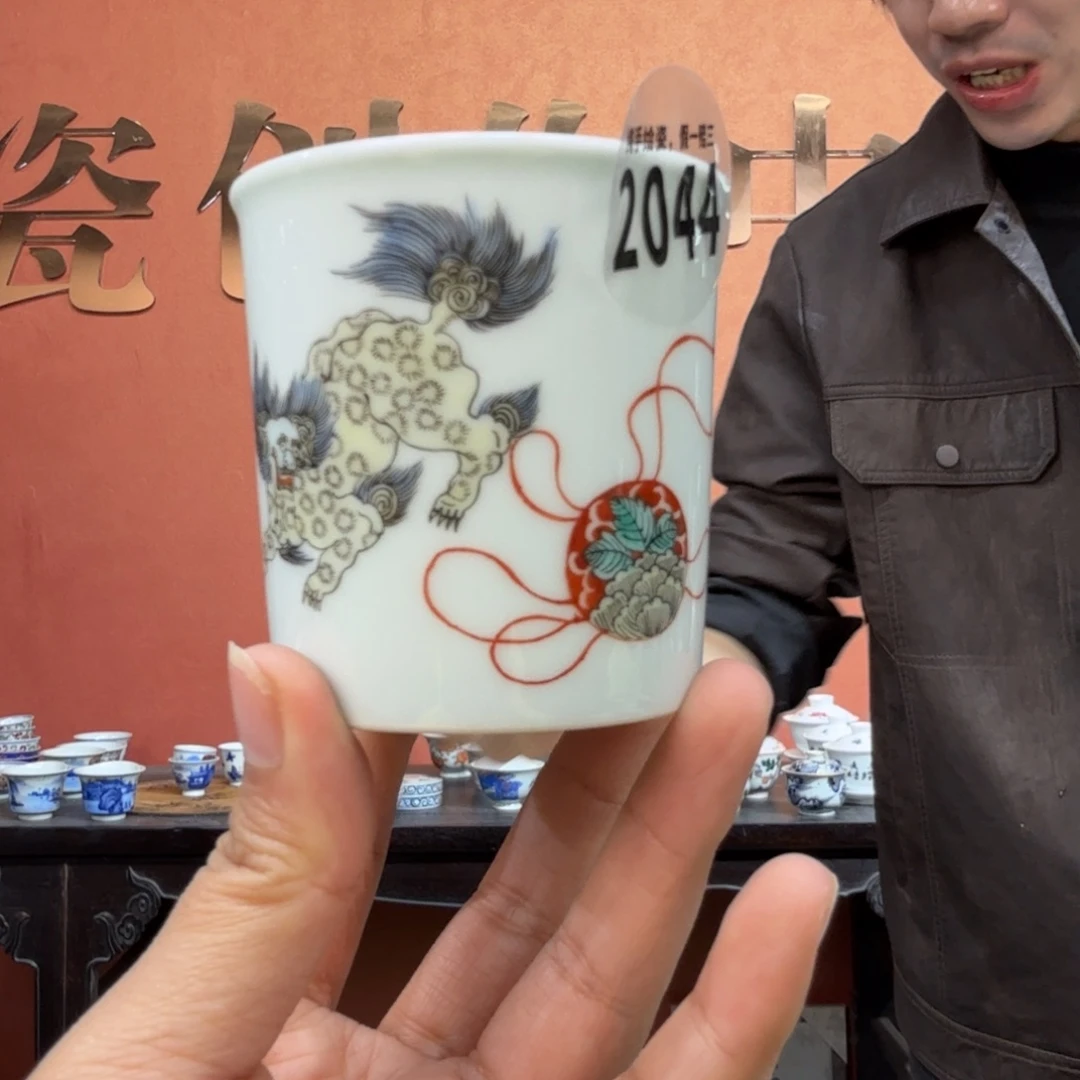 吴义松甄选陶瓷2044