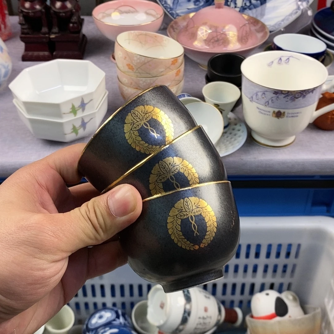 茶盏全场满28元包邮，第17