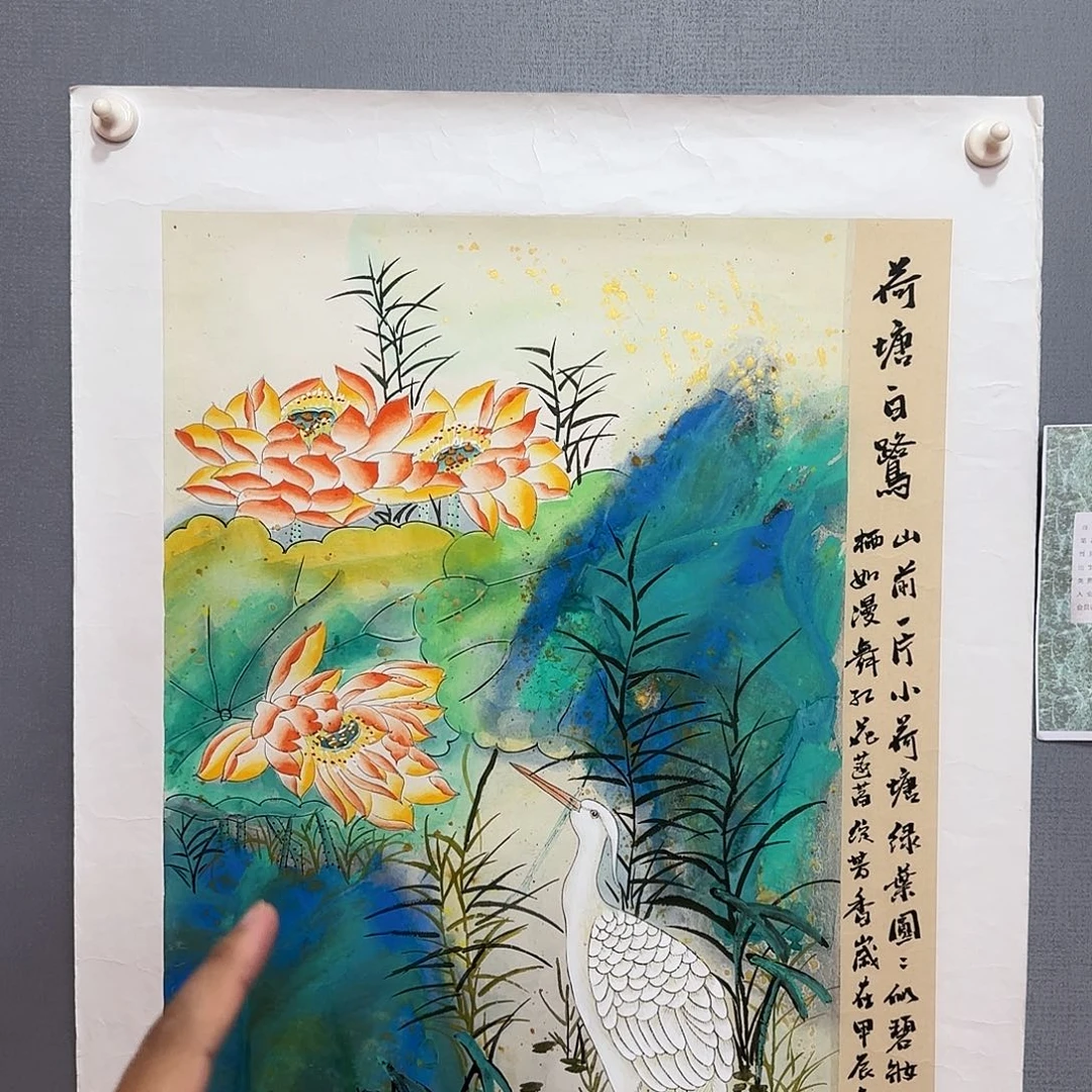 国画庆友老师国画精品