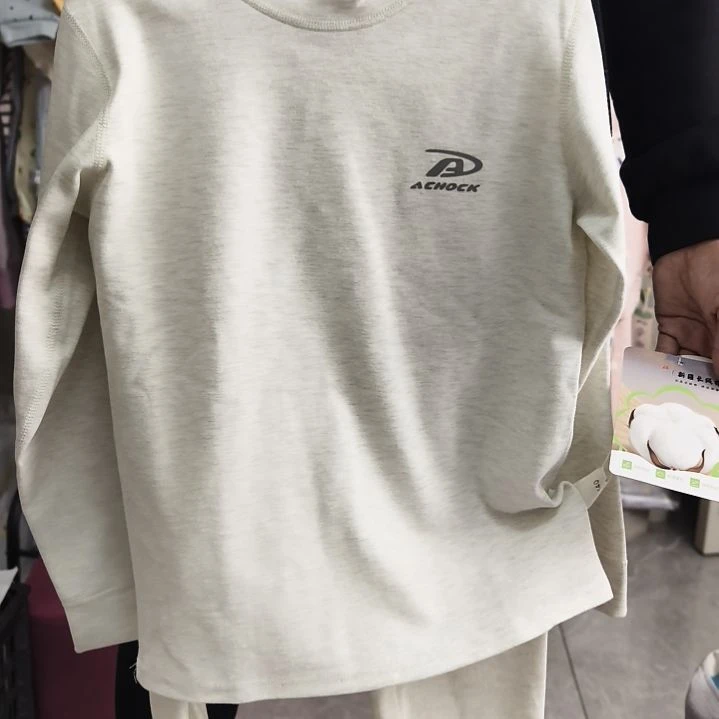 140女宝家居服95棉