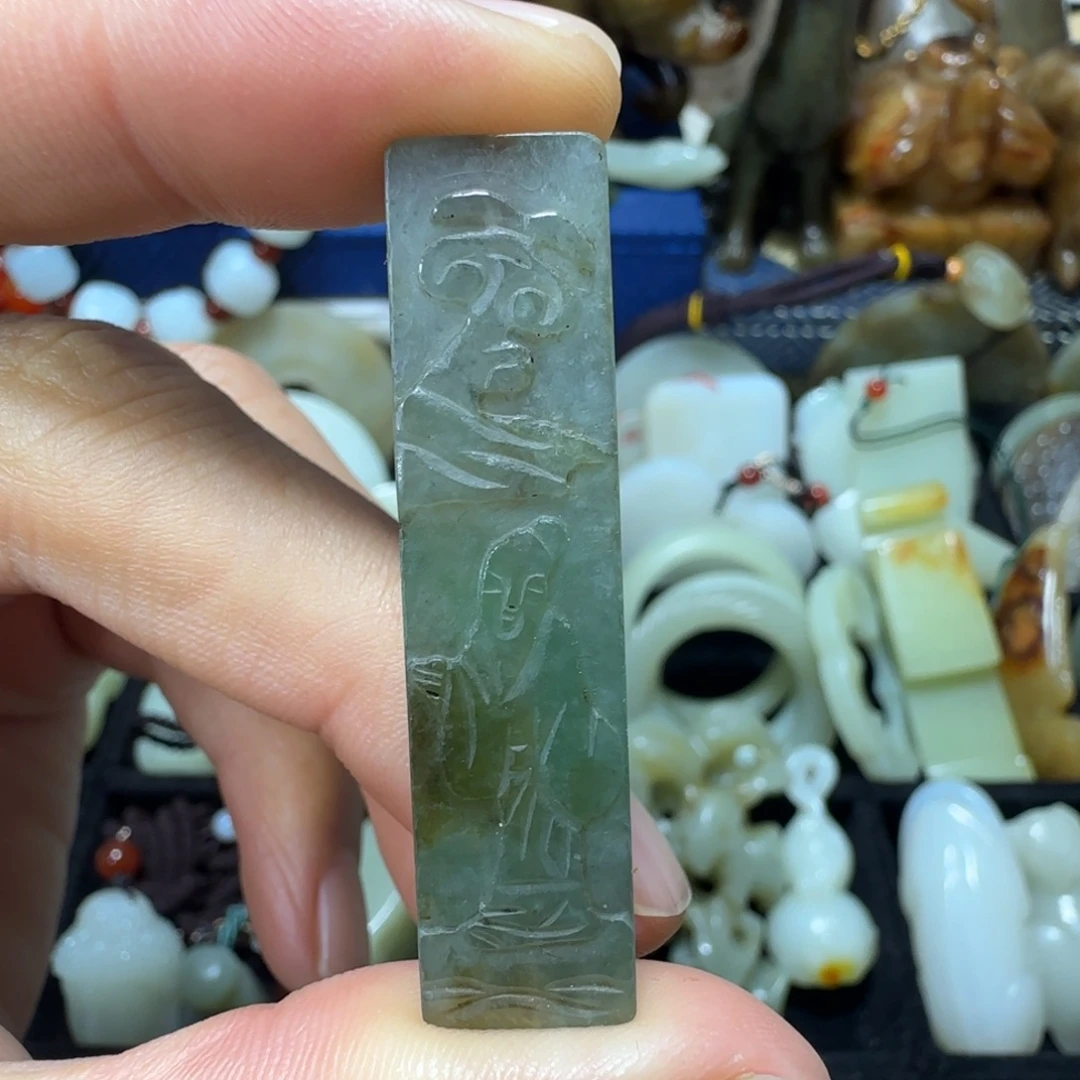 和田玉（糖玉）未镶嵌颈饰微瑕开播福利感谢支持