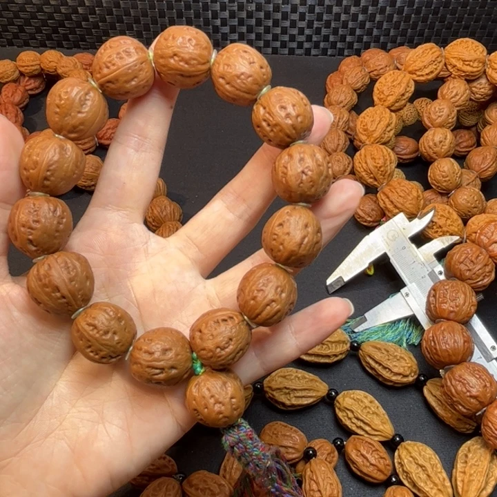 北***饰龙脊菩提吊坠元宝