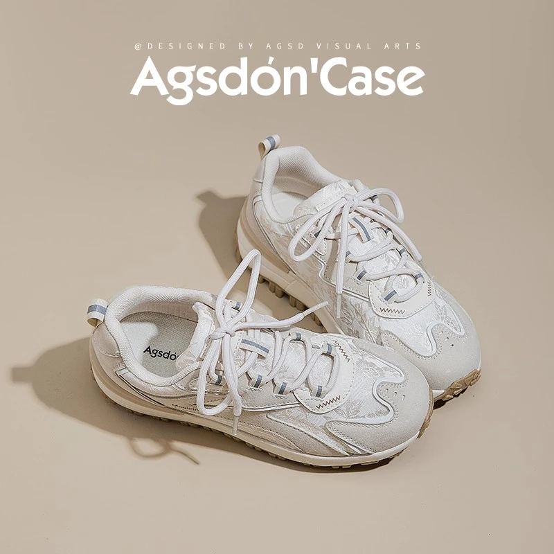 【奥古狮登】新中式德训鞋女3cm厚底休闲运动B143047AA