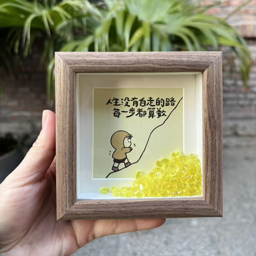 【人生没有白走的路】创意中空相框摆台家居摆台办公桌面摆台好物