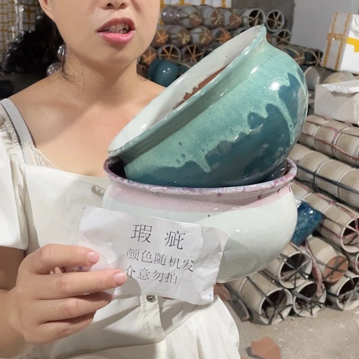 瑕疵两个20/12颜色随机