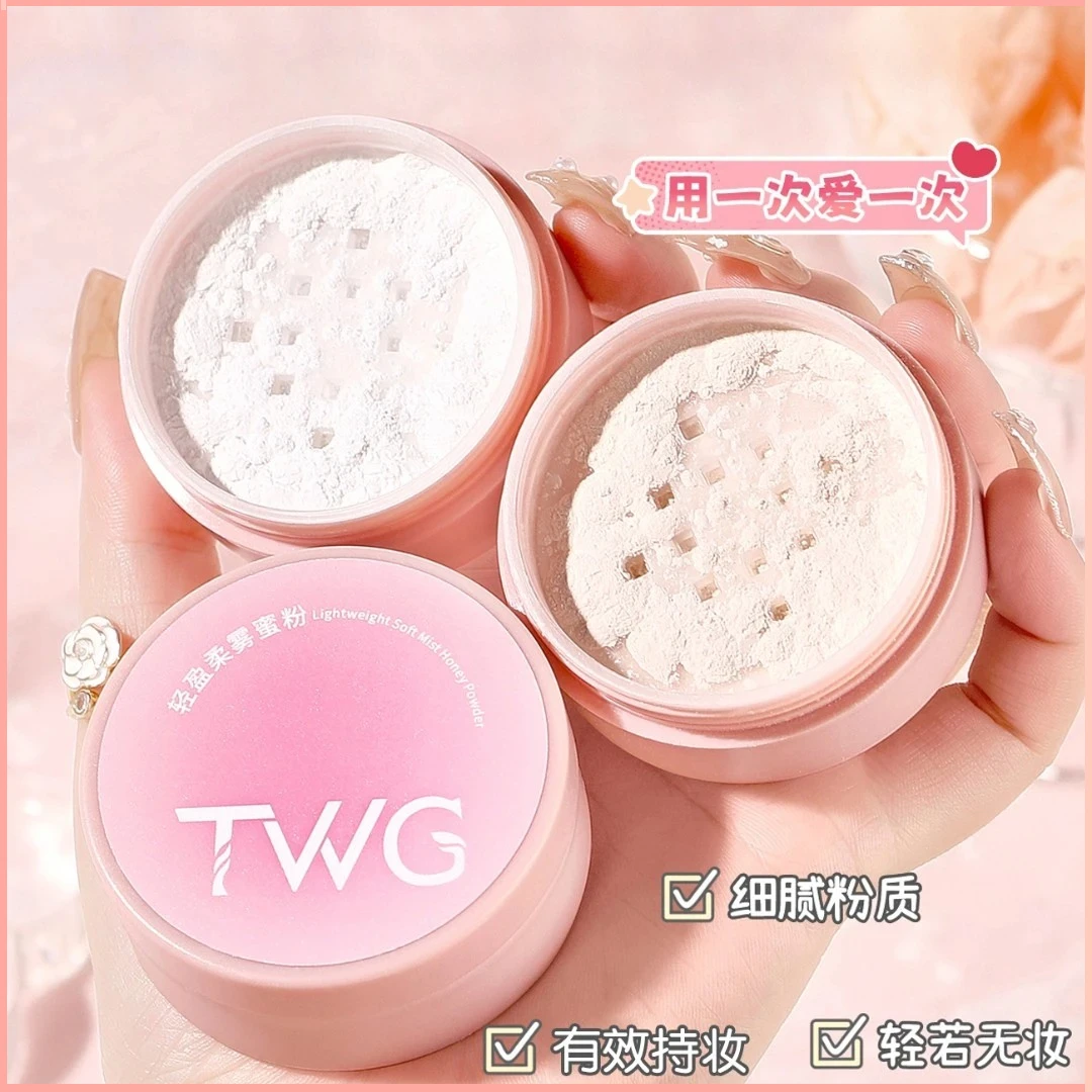 蜜粉定妆干粉哑光持妆散粉透气轻薄隐匿瑕疵不卡粉干油皮定妆散粉