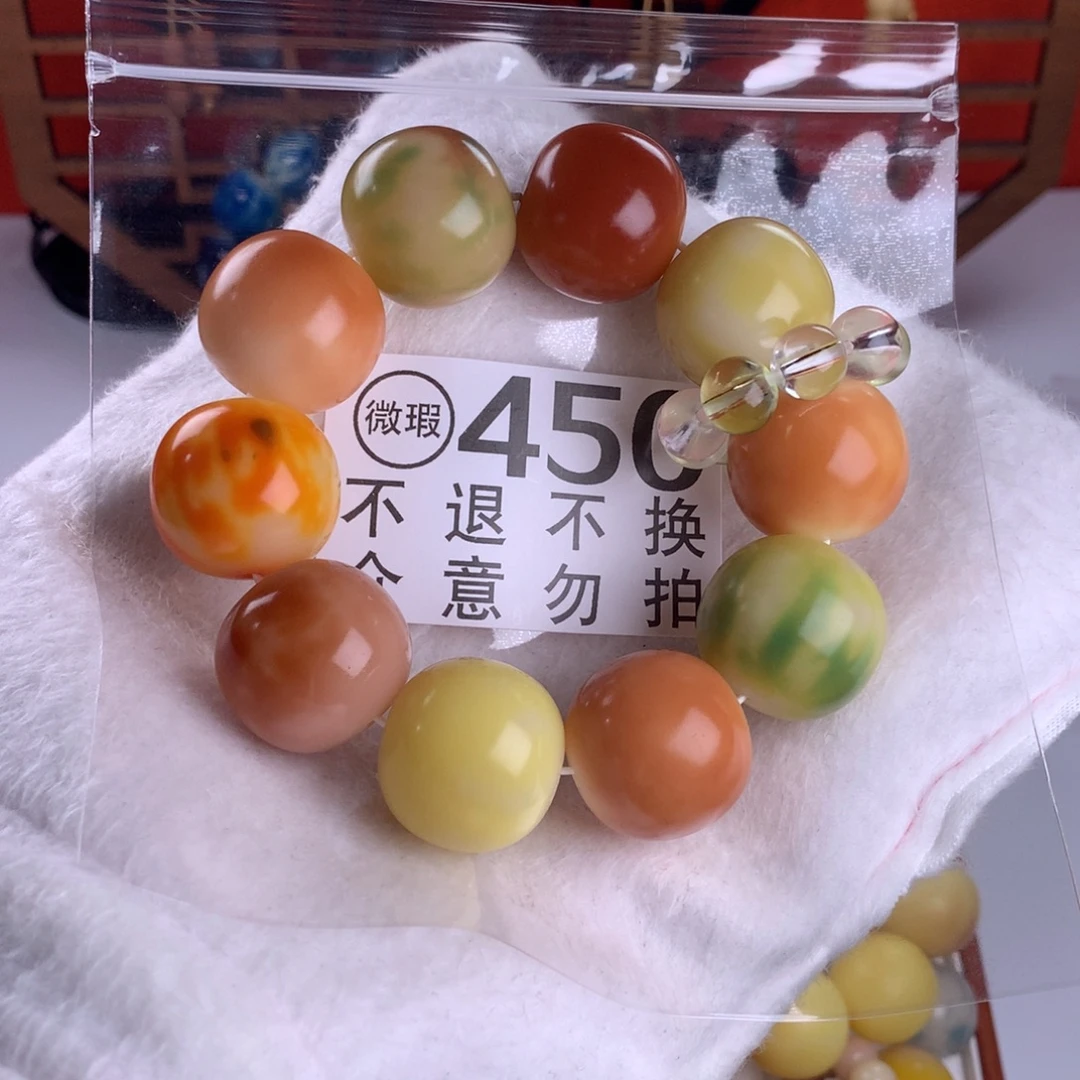 手串菩提根/象牙果2.5