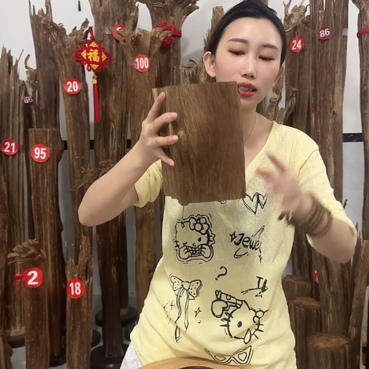 沉香沉香碎屑原材料