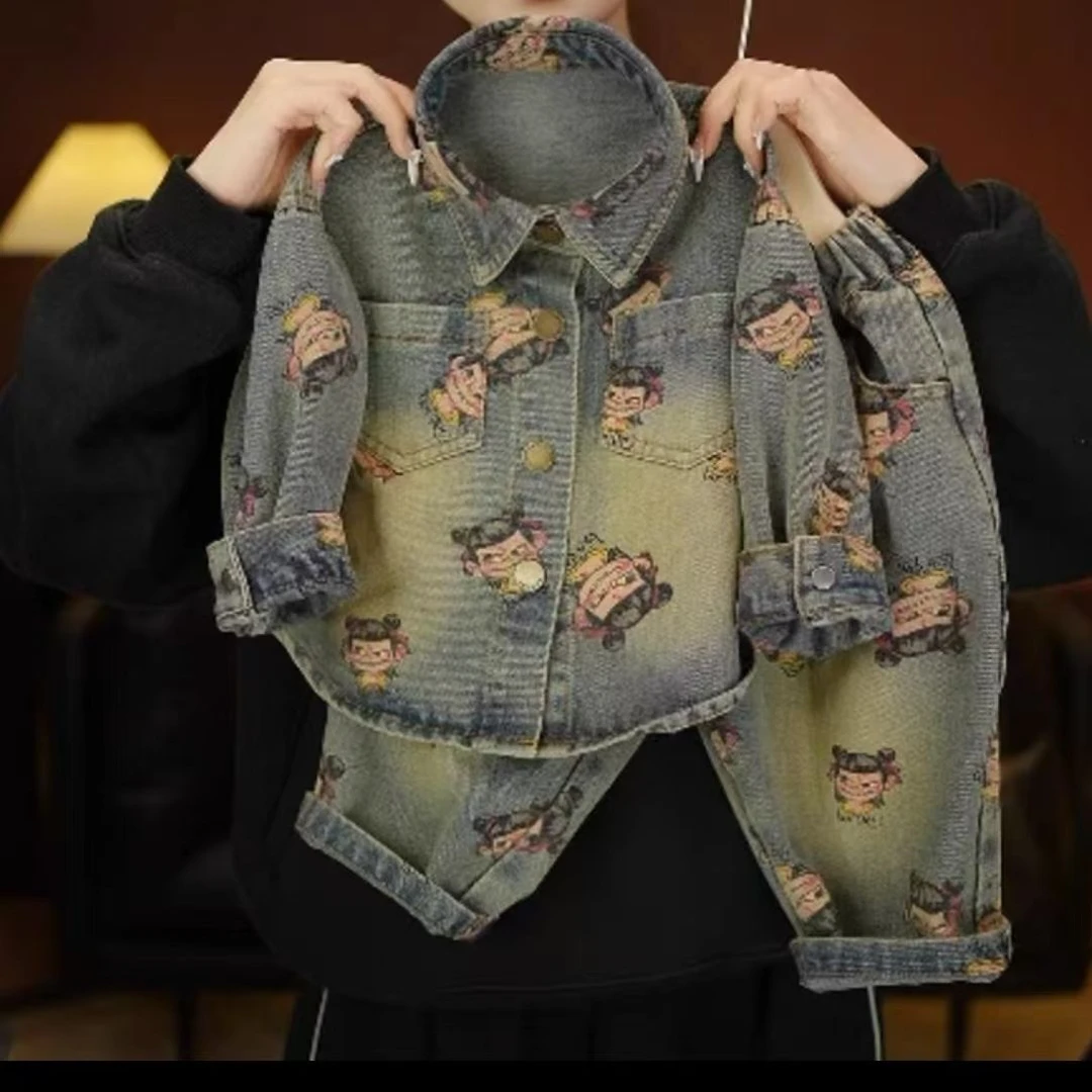 2025春秋新款儿童套装男童女复古哪吒高级感翻领长袖牛仔两件套