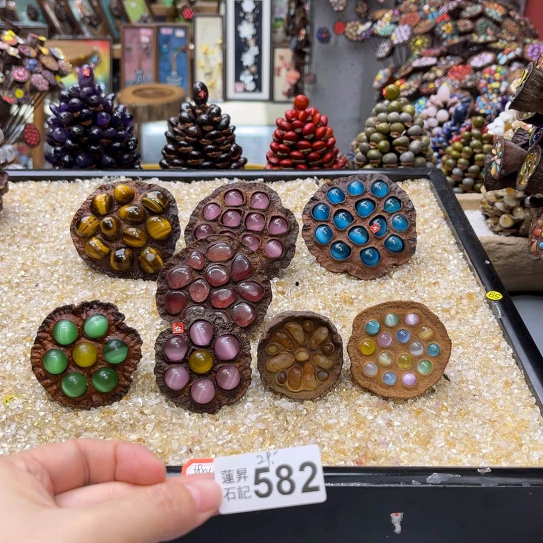 核桃木/黑胡桃（胡桃木）天*诚582