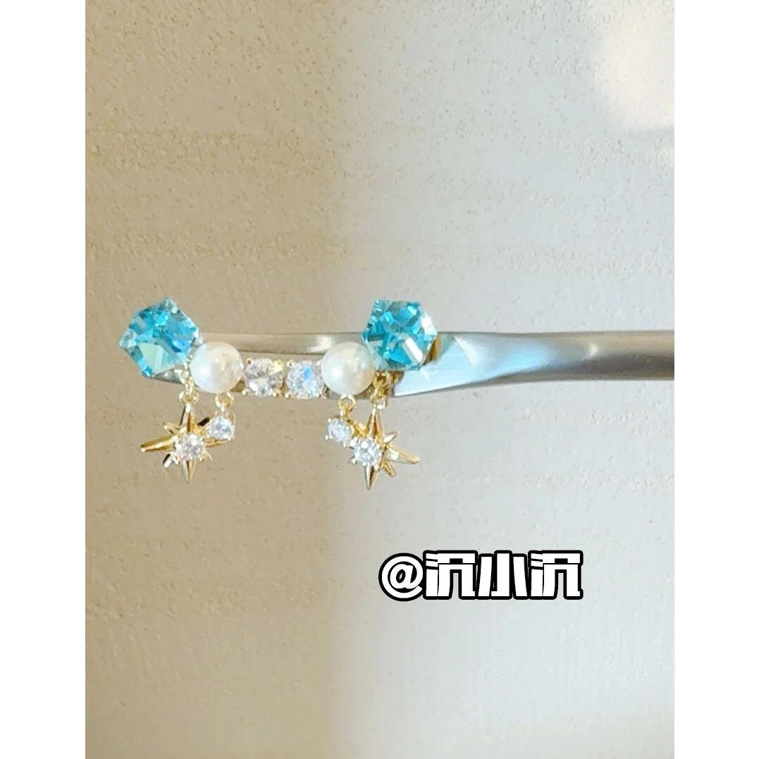 铜合金耳饰 【蓝色糖果】个性精致气质百搭时尚简约耳钉Z51