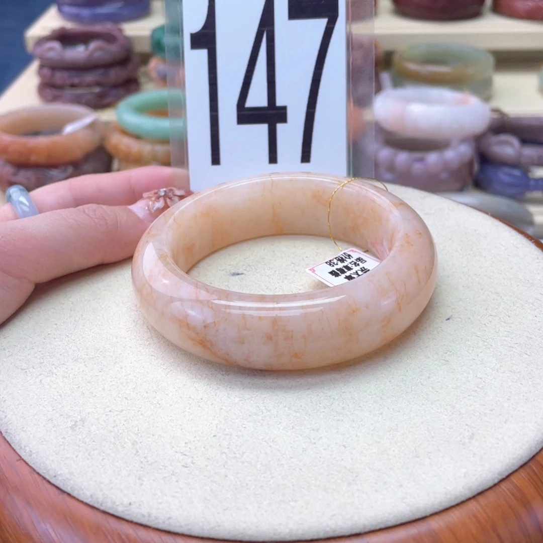 石英质玉未镶嵌手镯