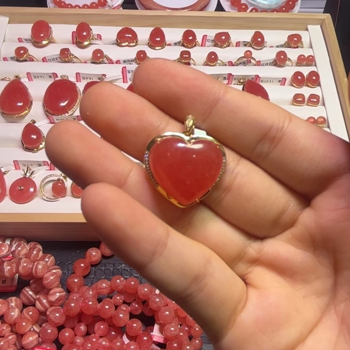 菱锰矿（红纹石）18K金镶嵌颈饰爱心吊坠6.32g