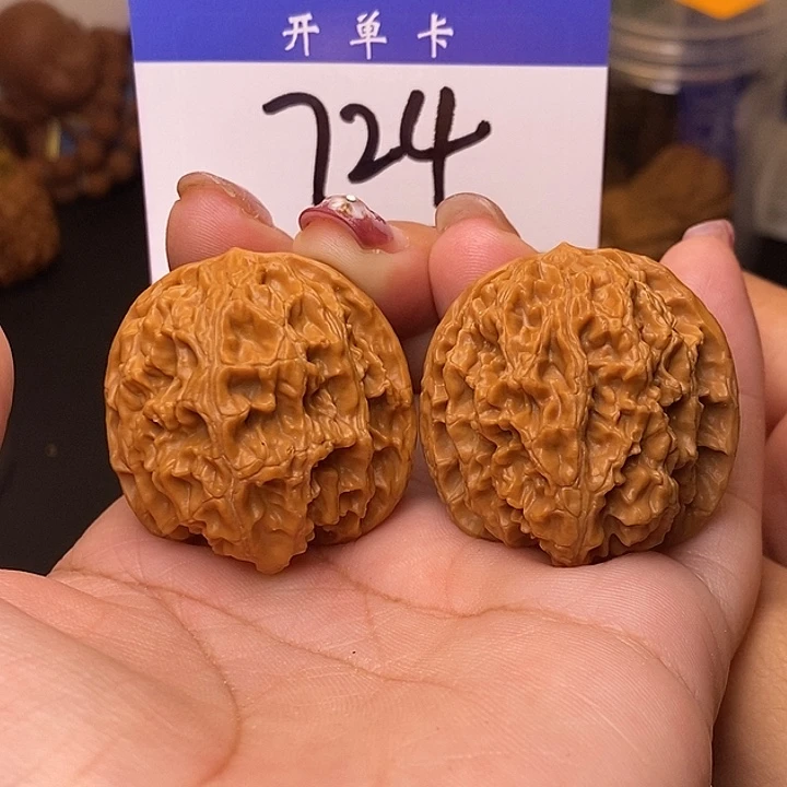 吊坠桃核苹果园37有修s