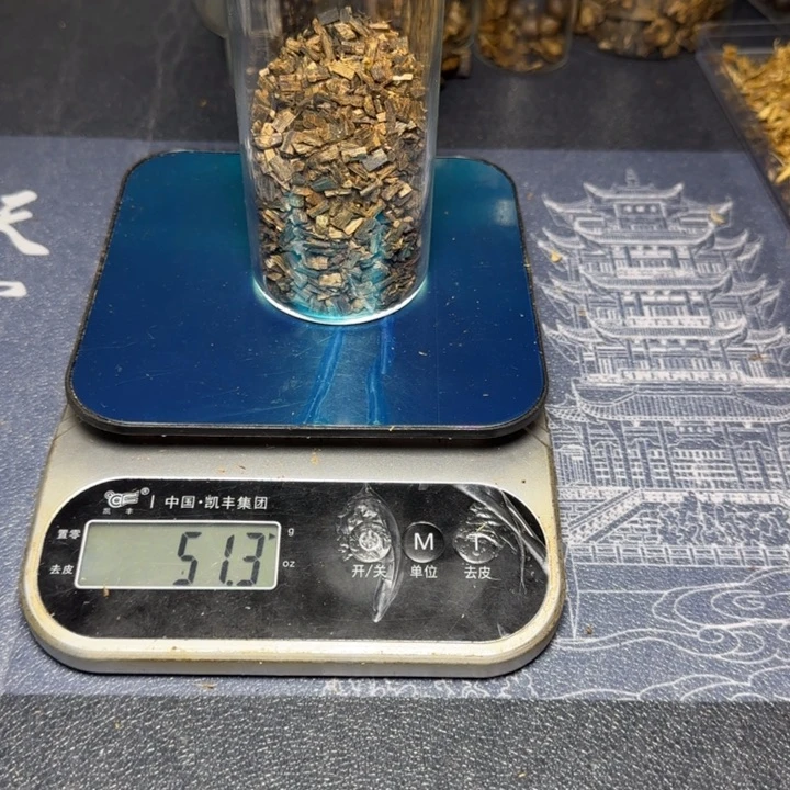 木东**人海南白棋碎珠50克