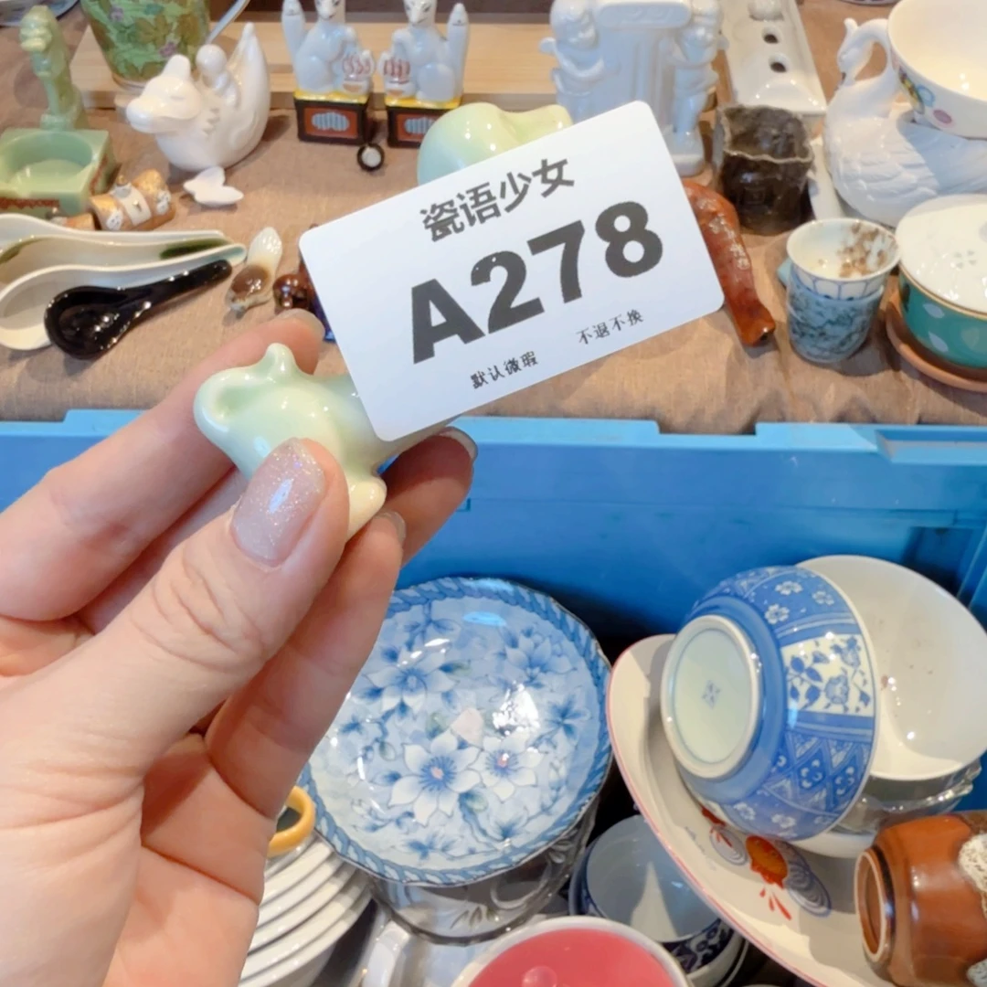 小***窝哈哈哈哈哈哈哈哈哈哈
