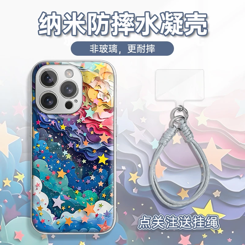 适用于苹果16华为OPPO小米VIVO高颜值创意LJ闪粉水凝手机壳AM0346