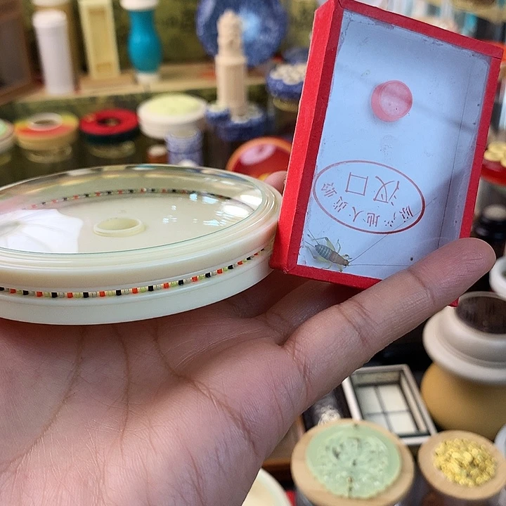 家***乐带烈焰仙子啊啊啊啊啊