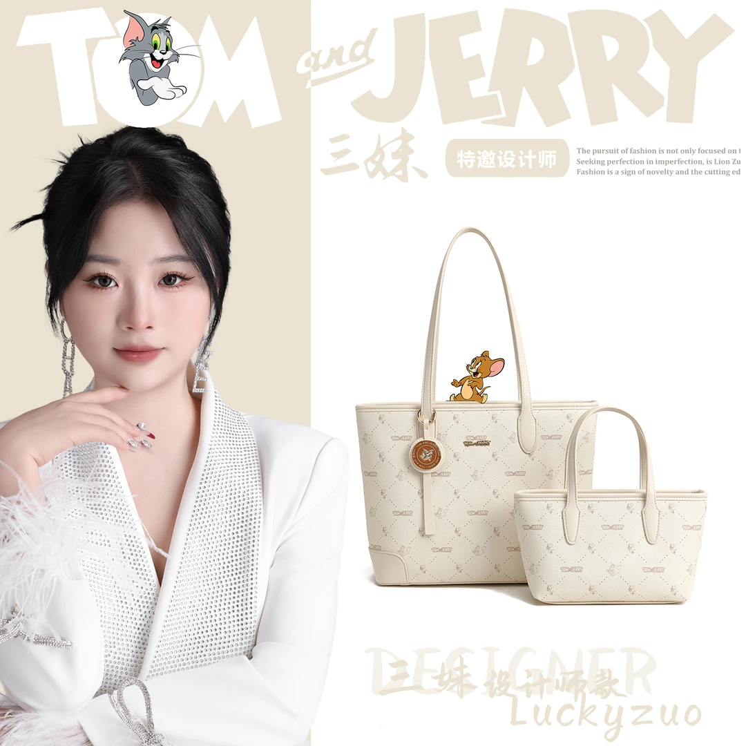 【三妹设计师款】Tom and Jerry/2025新款时尚简约印花单肩托特包