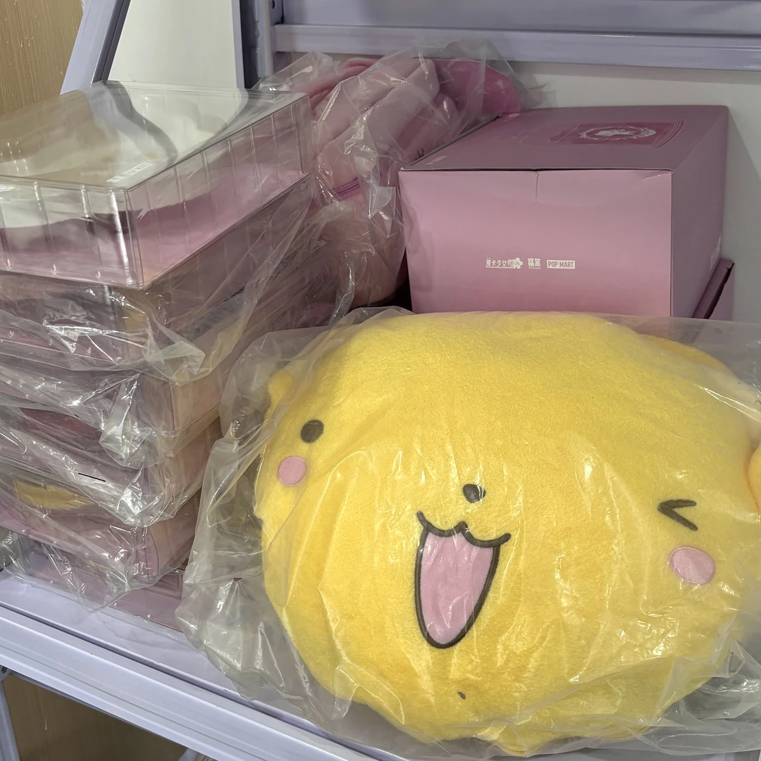 POP MART魔卡少女樱25周年-透明的羽翼（代拆）