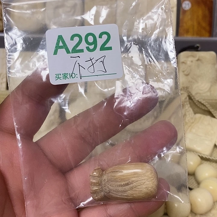 易*天然猛犸牙雕刻品