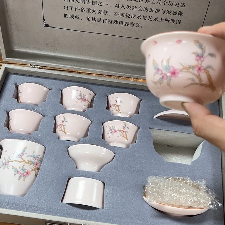 孤品茶具套装等。