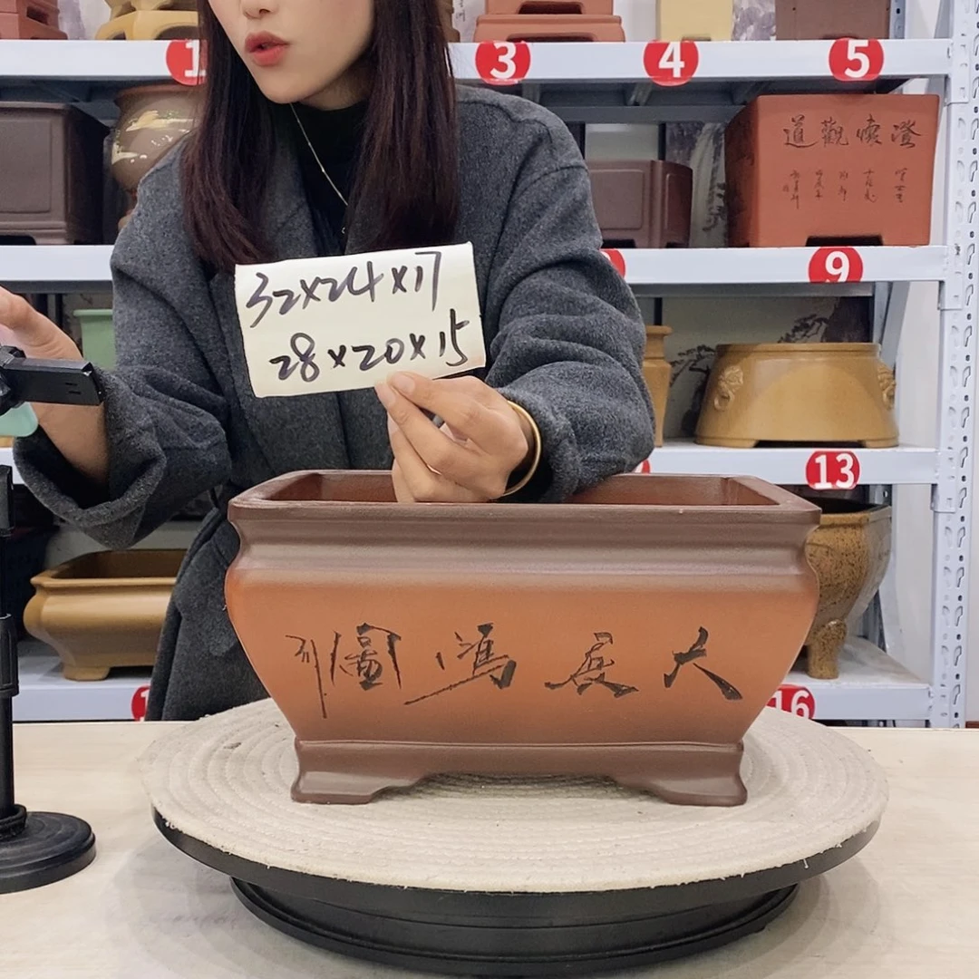 紫砂花盆紫砂花盆