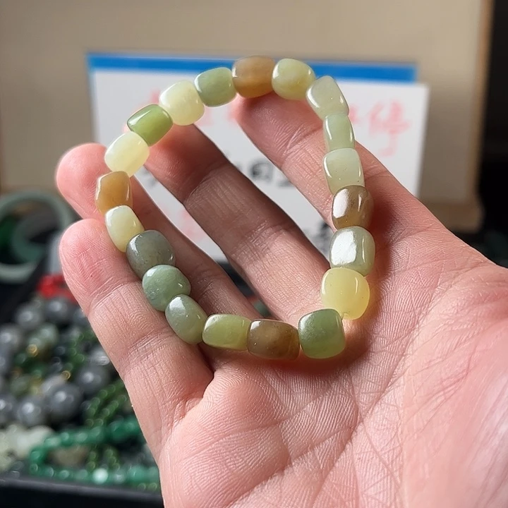 和田玉未镶嵌珠宝半成品