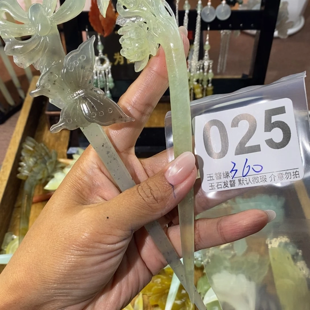 琴***蛇纹石玉未镶嵌发饰