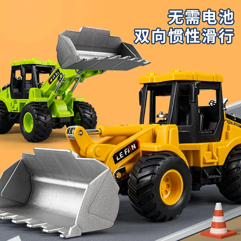 儿童工程车玩具可动推土机惯性滑行3-6岁儿童益智童年玩具工程车