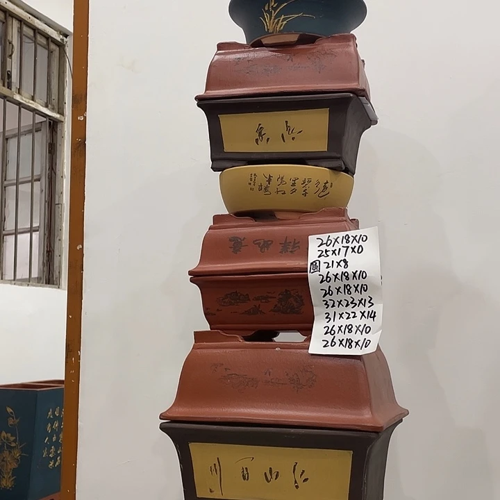 01紫砂花盆捡漏了
