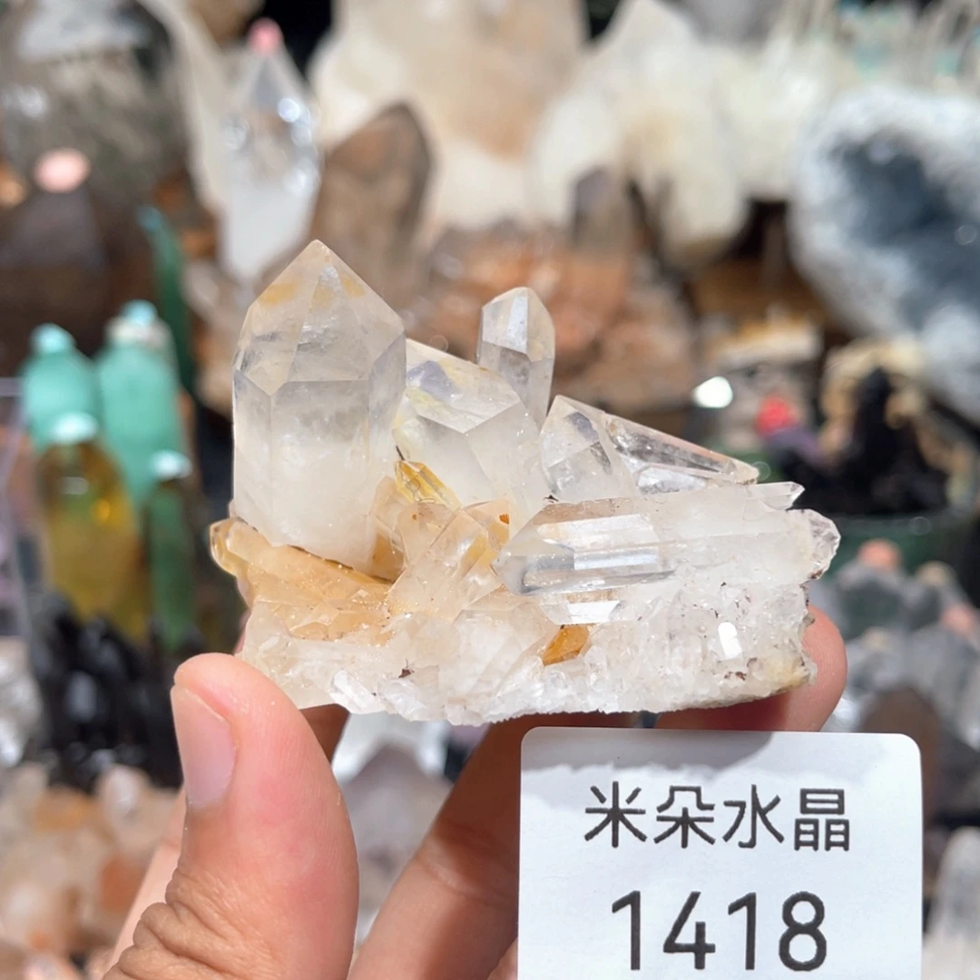未镶嵌珠宝半成品水晶水晶
