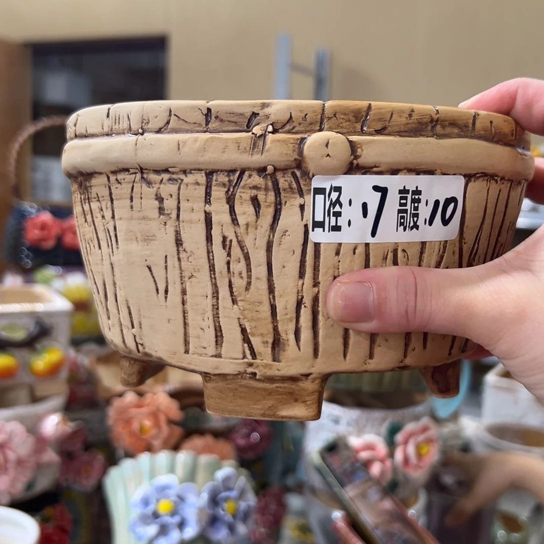 拍满18.8元包邮发货