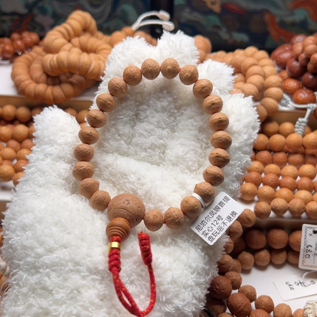 手串凤眼菩提我***莎实心籽11
