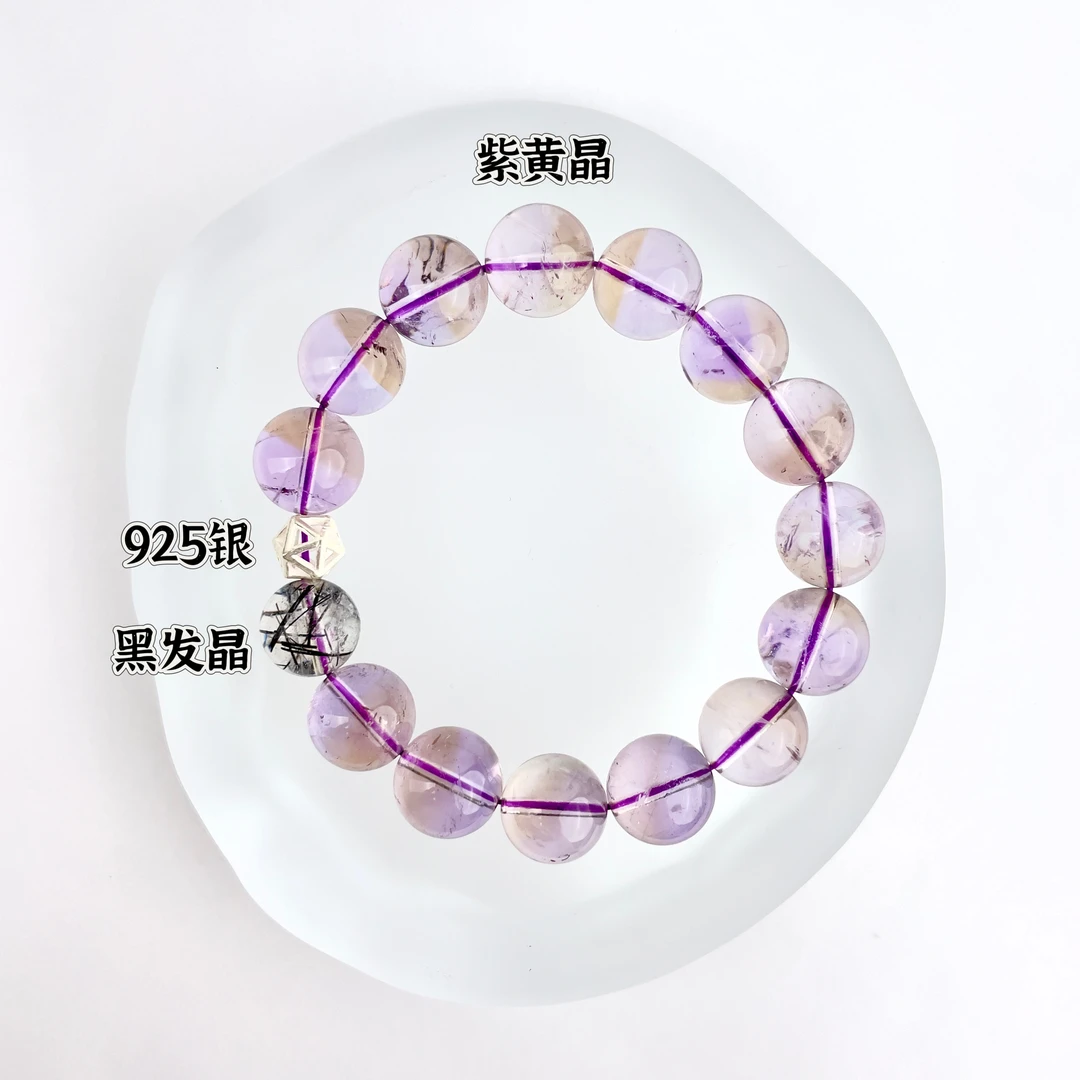 原创设计水晶手串【紫墨】