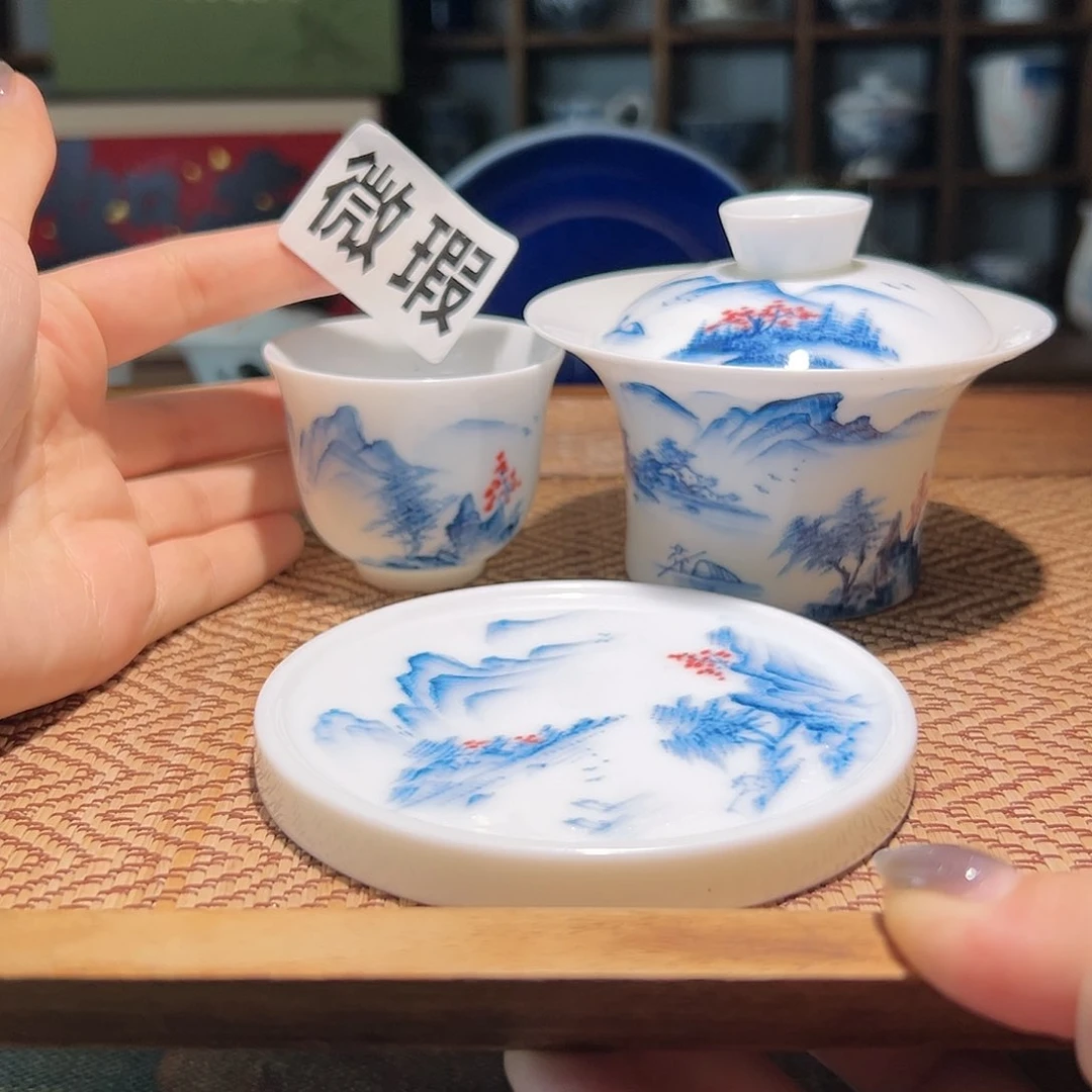 【闪购商品】微瑕 手绘 盖碗