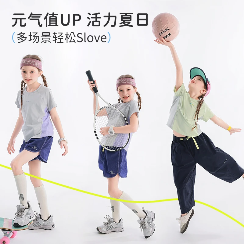 半度闲女童夏装运动T恤短袖轻薄透气夏季户外网球跑步健身上衣