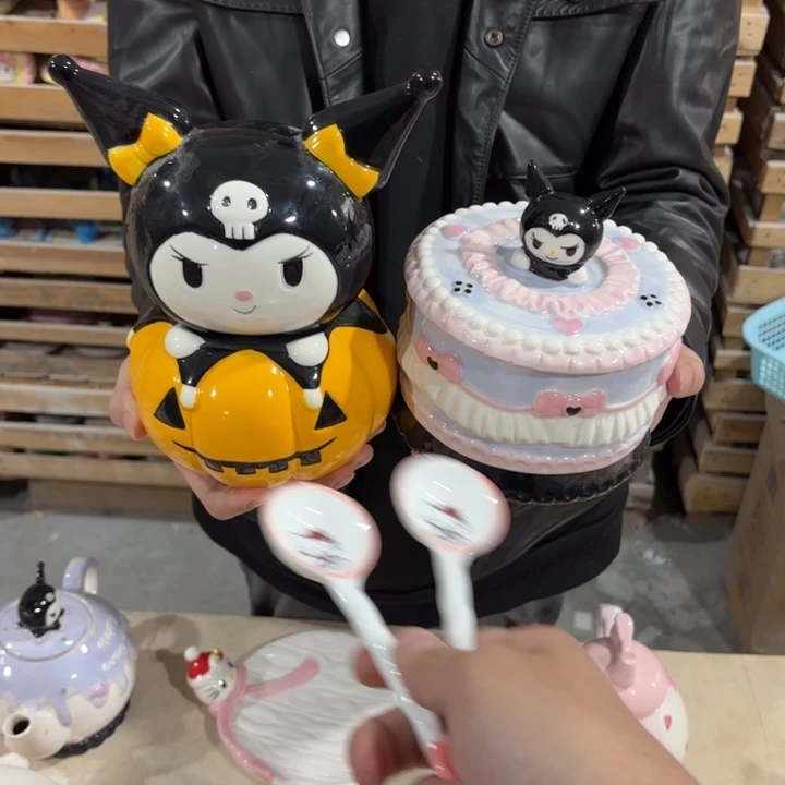 我们的目标是成为一个优秀