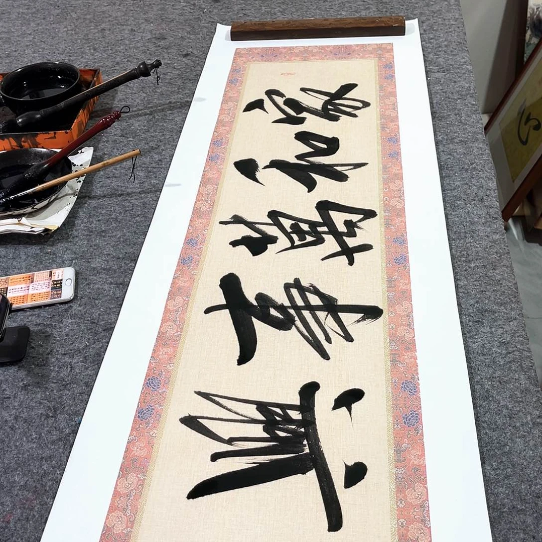 书法书法作品欣赏